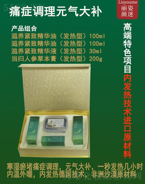 �������ʹ�Y�{(di��o)��Ԫ����a��