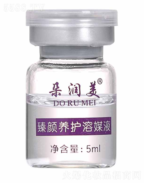 �䝙������B�o��ýҺ 5ml