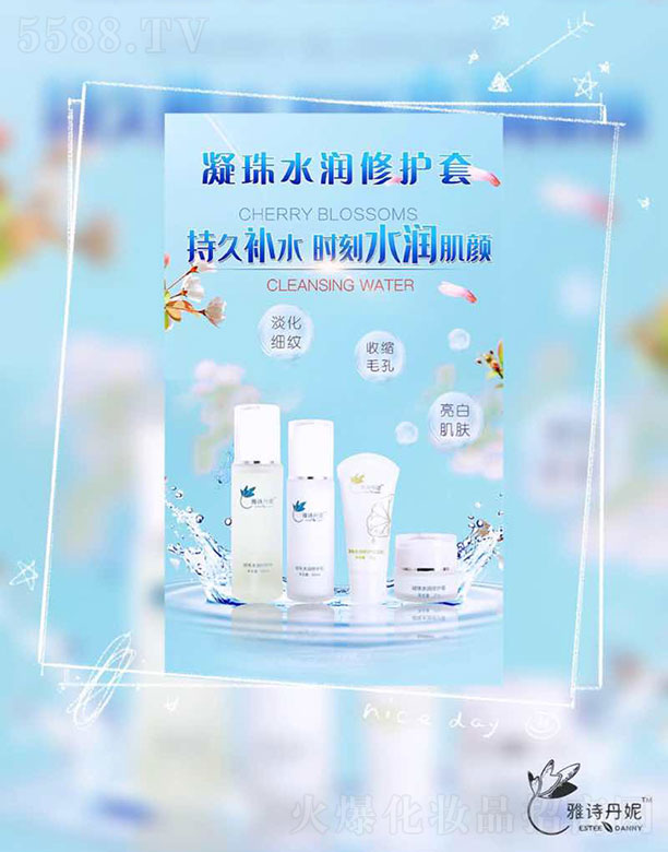 ��Ԋ��������ˮ���ޏ���