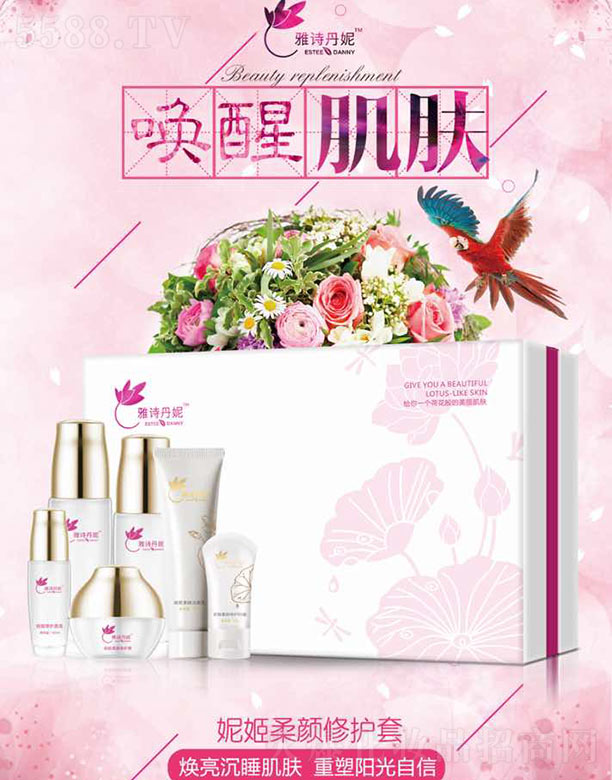 ��Ԋ�����ݼ�������o��