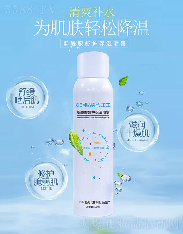 ��������������o�����F 150ml