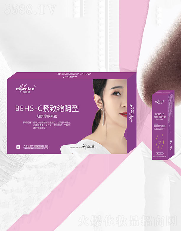 ��ޱ�WBEHS-C�o�¿s��ͣ��D��������z��