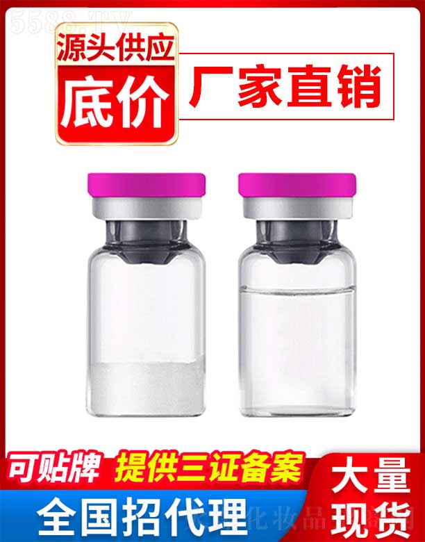 ���wOEM���ӹ�