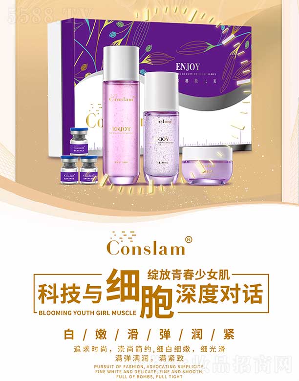 ��˼�m���w�o����Ч���B�M��