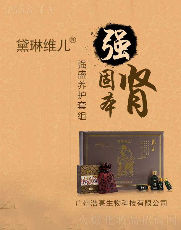 ���վS����ʢ�B�o�׽M