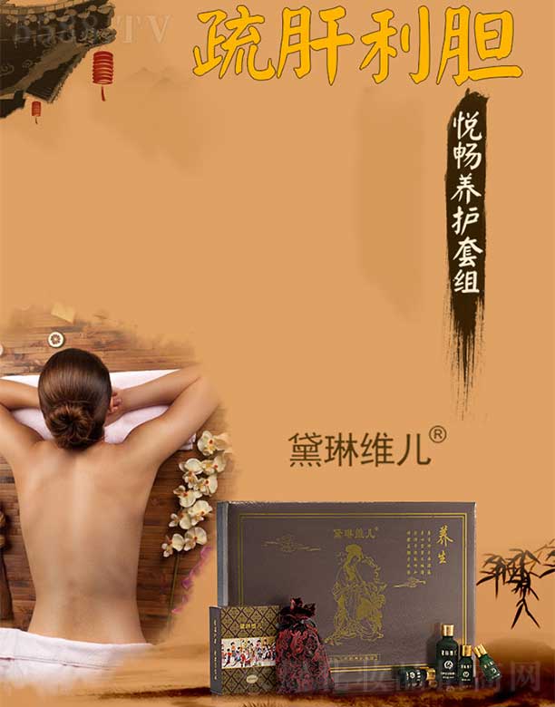 ���վS�������B�o�׽M