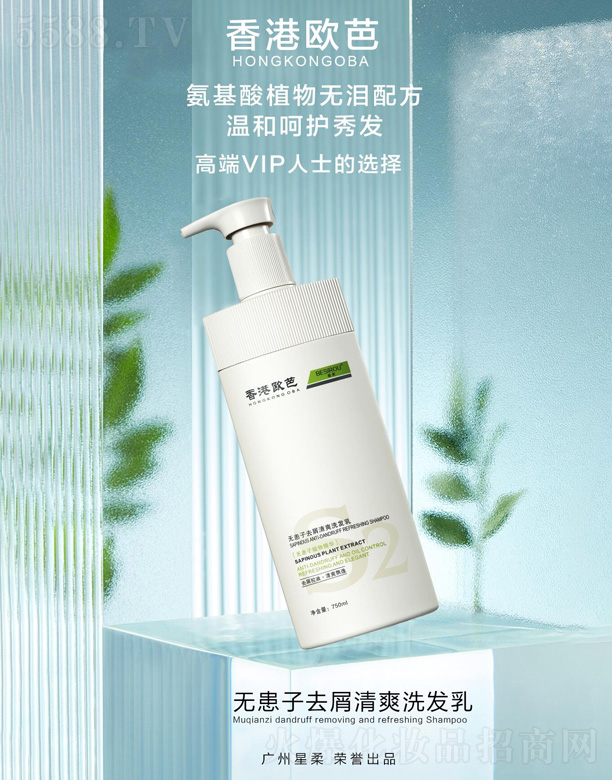 ��ۚW�şo����ȥм��ˬϴ�l�� 750ml