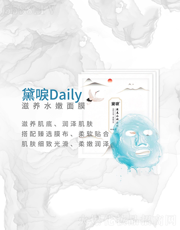 ������Bˮ����Ĥ