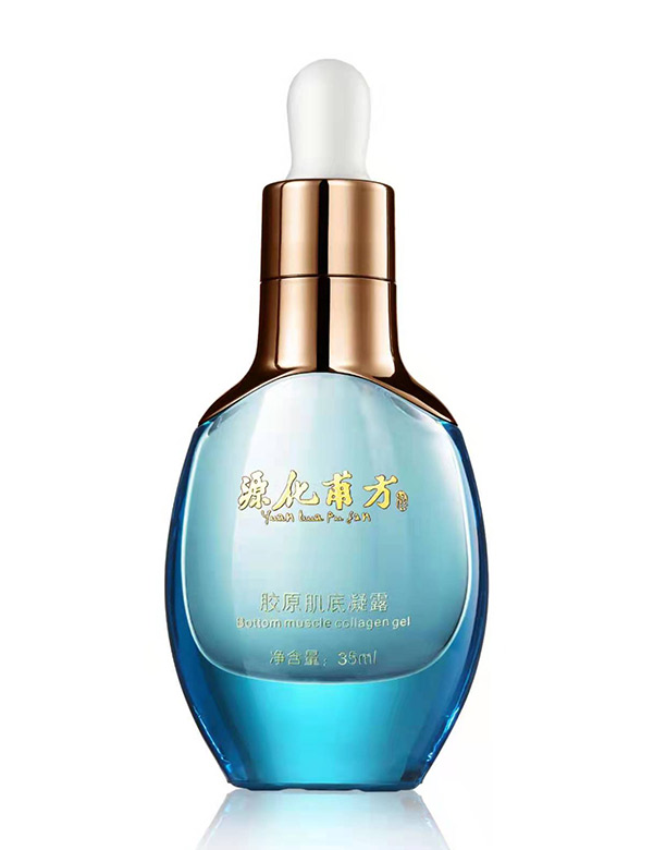 源化甫方膠原肌底凝露 35ml