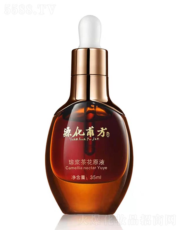 源化甫方瓊漿茶花原液 35ml
