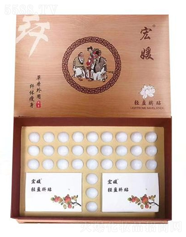 �����pӯĚ�N