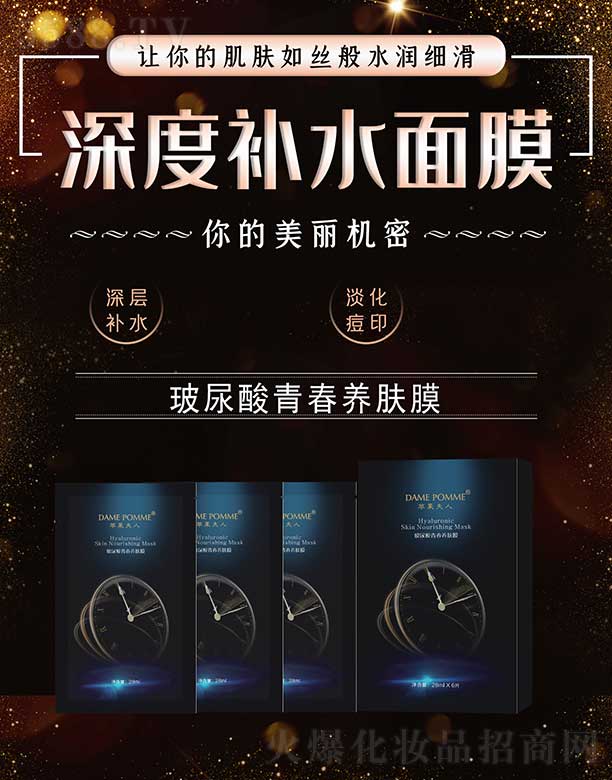 �O�����˲������ഺ�B�wĤ