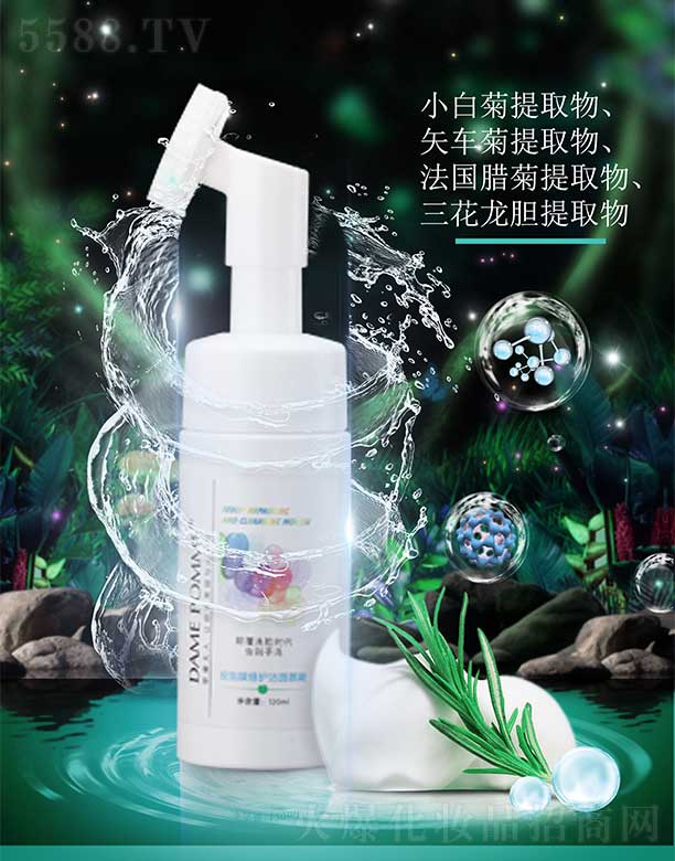 �O������Ƥ֬Ĥ���o����Ľ˹