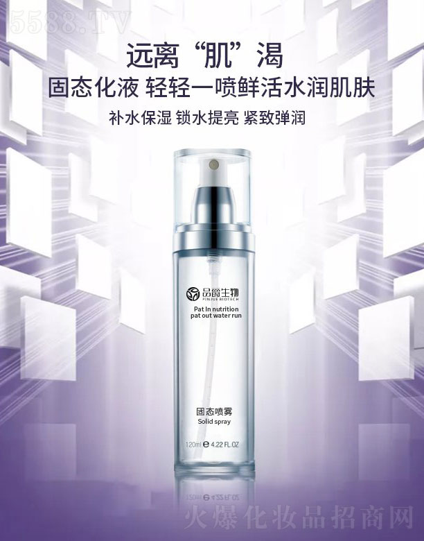 Ʒ������̑B���F