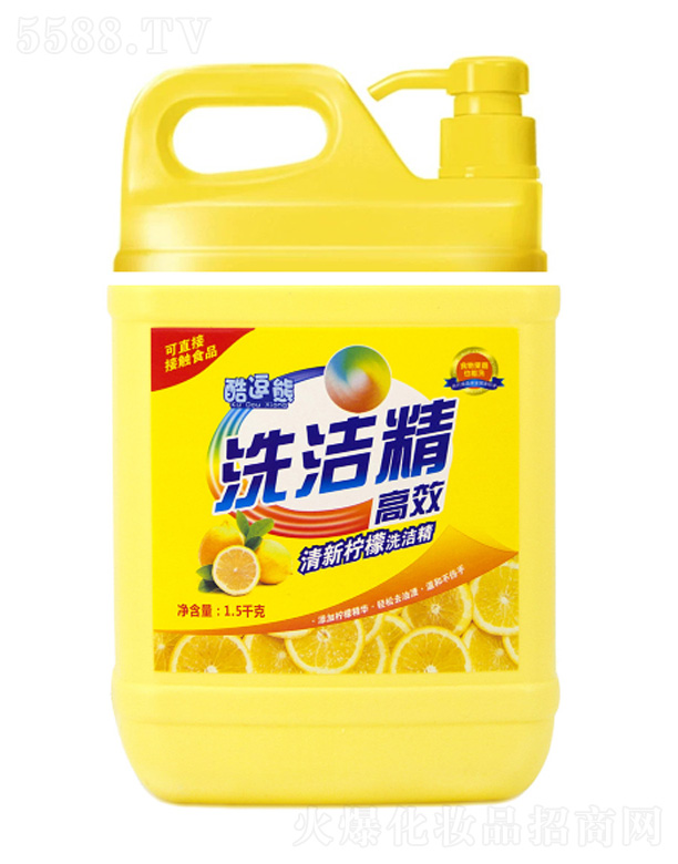 �ᶺ�ܙ���ϴ���� 1.5kg