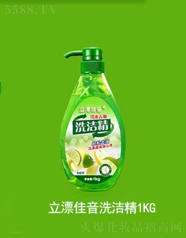 ��Ư������ˮȥ��ϴ���� 1kg