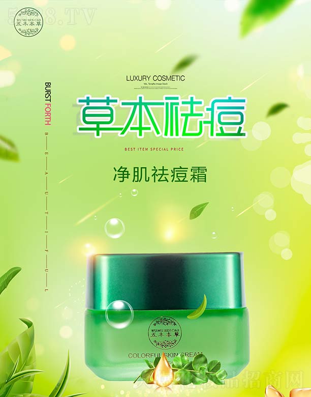 ��ľ���݃����˪