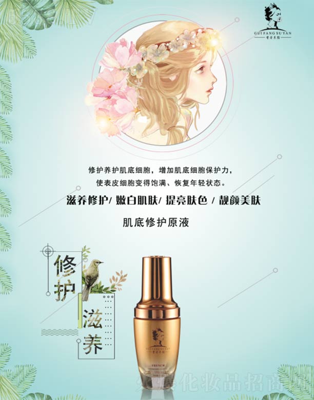 �F��������B�oԭҺ