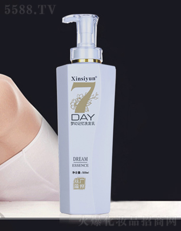 ����ӛ��ϴ�l��-�� 500ml