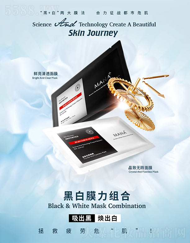 �ڰ�Ĥ���M��