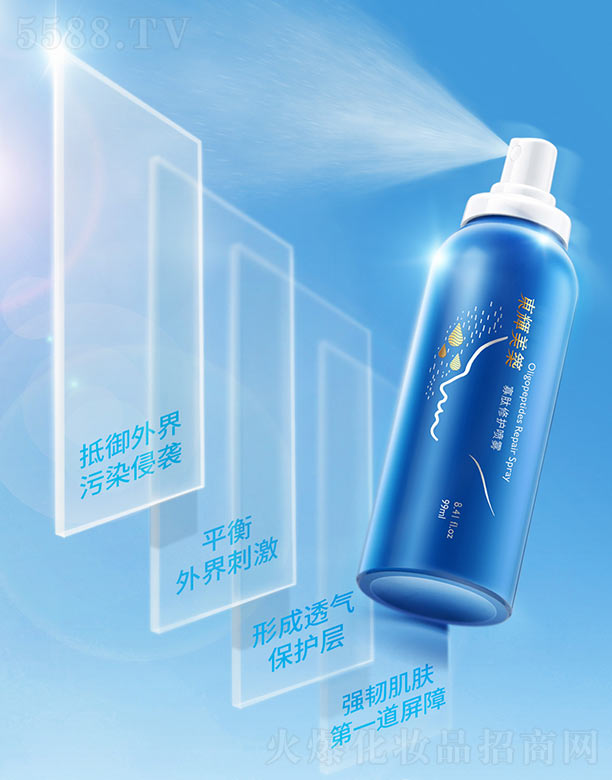 �������o���F 99ml