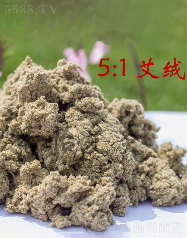 �������l5��1�����q 500g