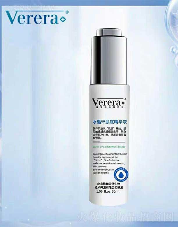 Vereraˮѭ�h���׾��AҺ 30ml