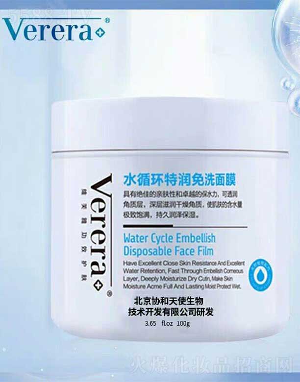 Vereraˮѭ�h�؝���ϴ��Ĥ 100g