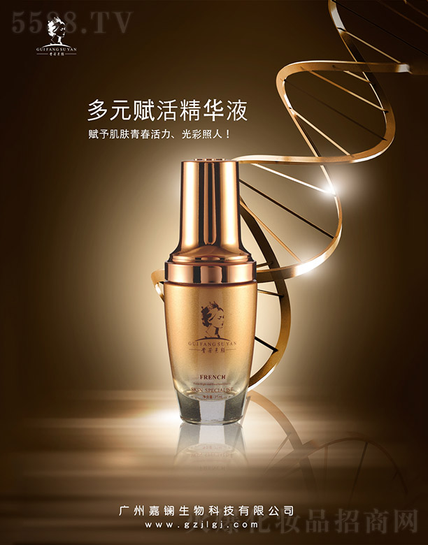 �F�����Ԫ�x��AҺ