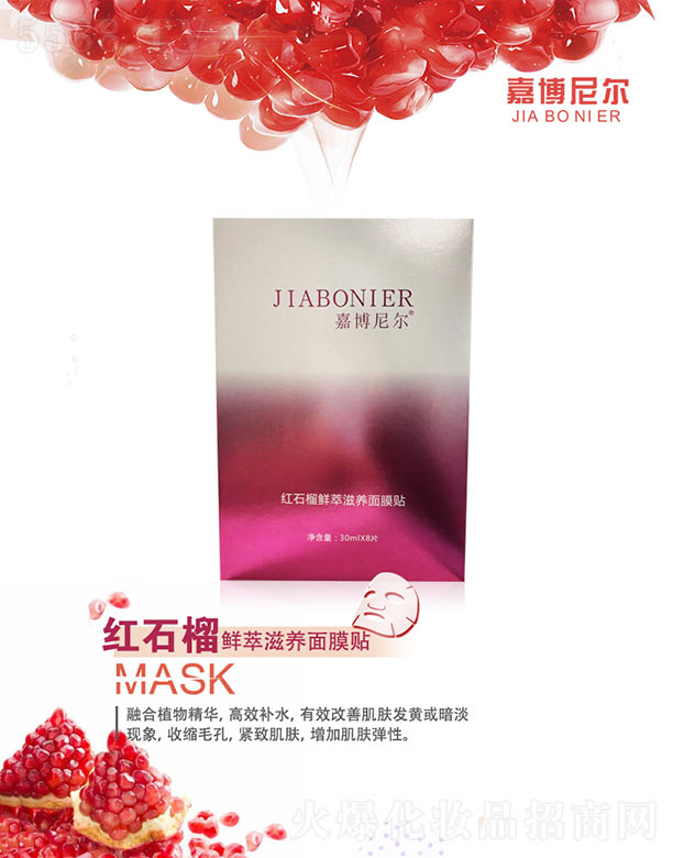 �β��᠖�tʯ���r�����B��Ĥ