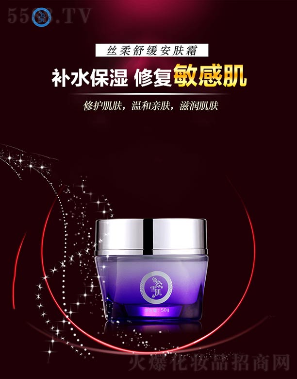 �Lѩ���z���澏���w˪