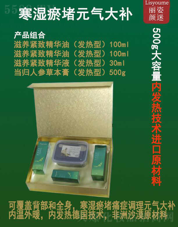 ������Ժ�������Ԫ����a