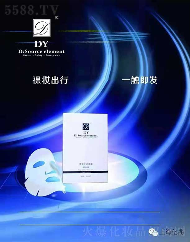 D��source elementԭҺ�aˮ��Ĥ