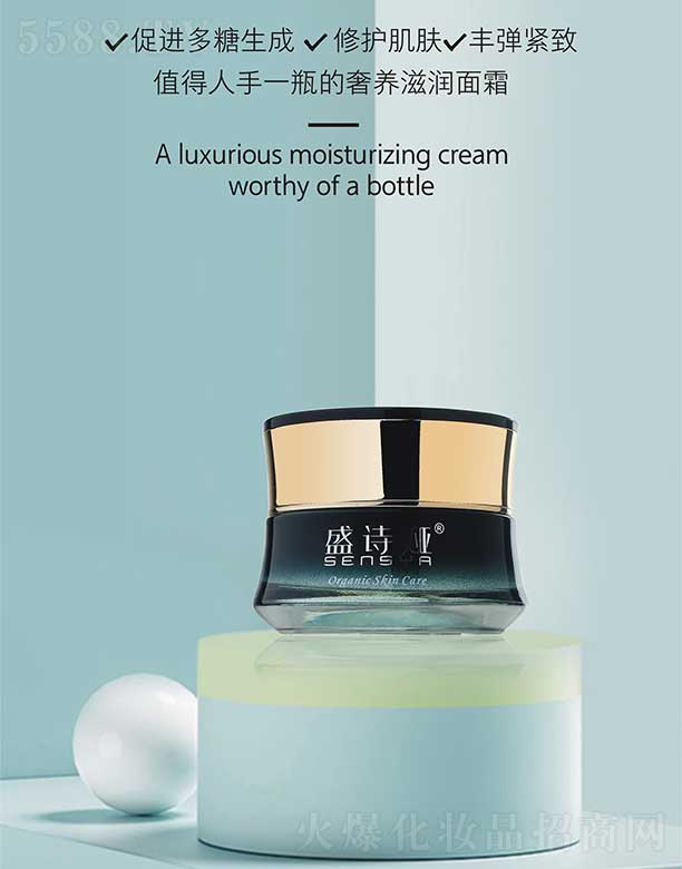 ʢԊ�I���B�̝���˪