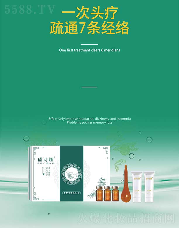 ʢԊ�I���o�澏���B��