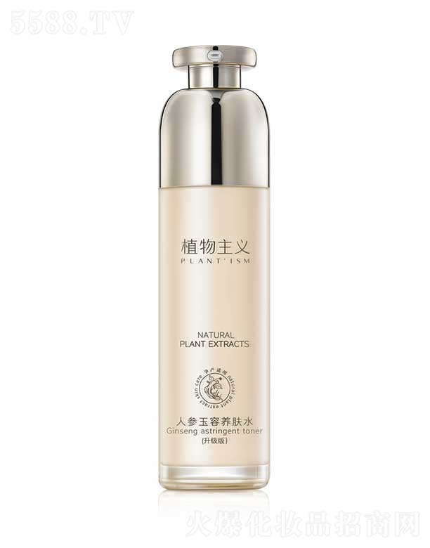 ֲ�����x�˅������B�wˮ 100ml