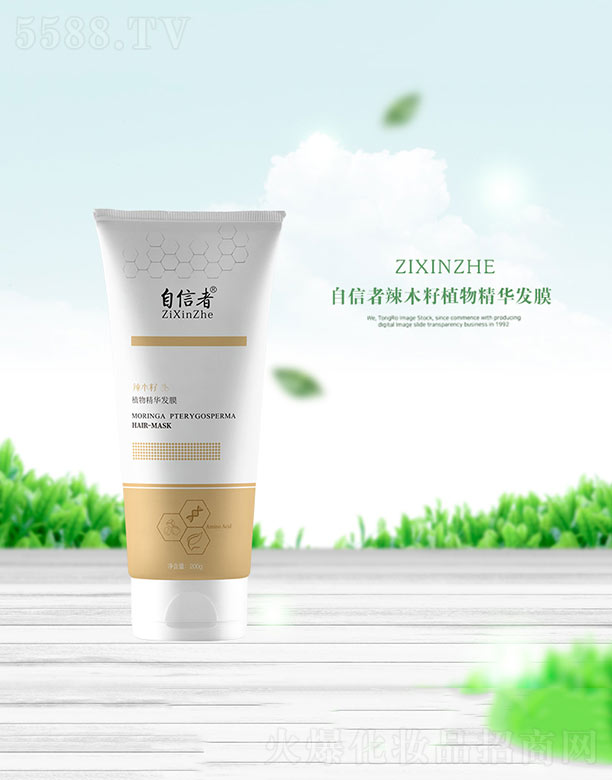 ��������ľ��ֲ�ﾫ�A�lĤ 100g