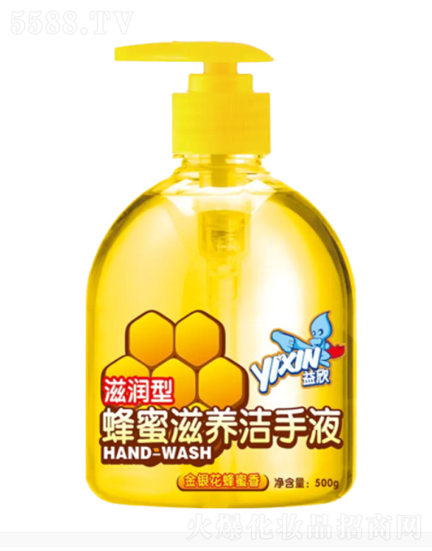 �̝��������������B����Һ 500g