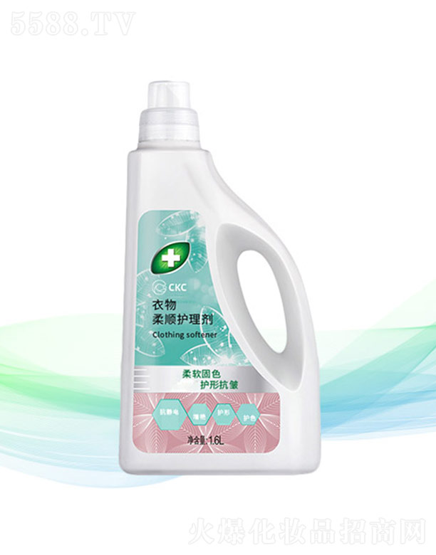 衣物柔順護理劑 1.6L