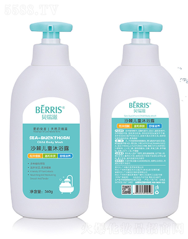 ɳ����ͯ��ԡ¶ 360g