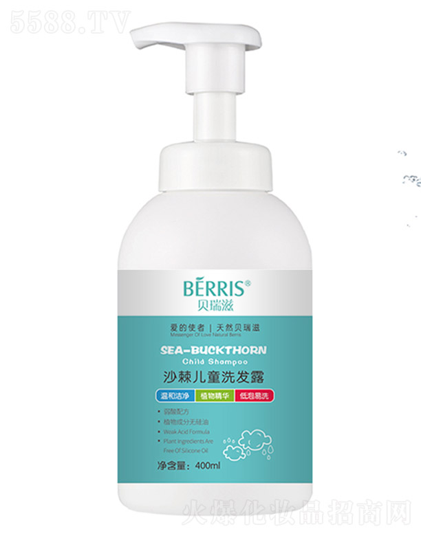 ɳ����ͯϴ�l¶ 400ml