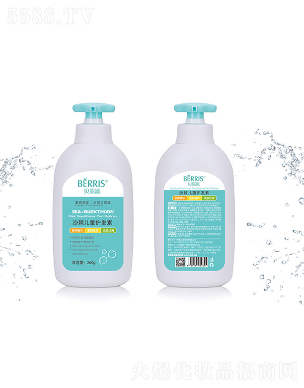 ɳ����ͯ�o�l�� 260g