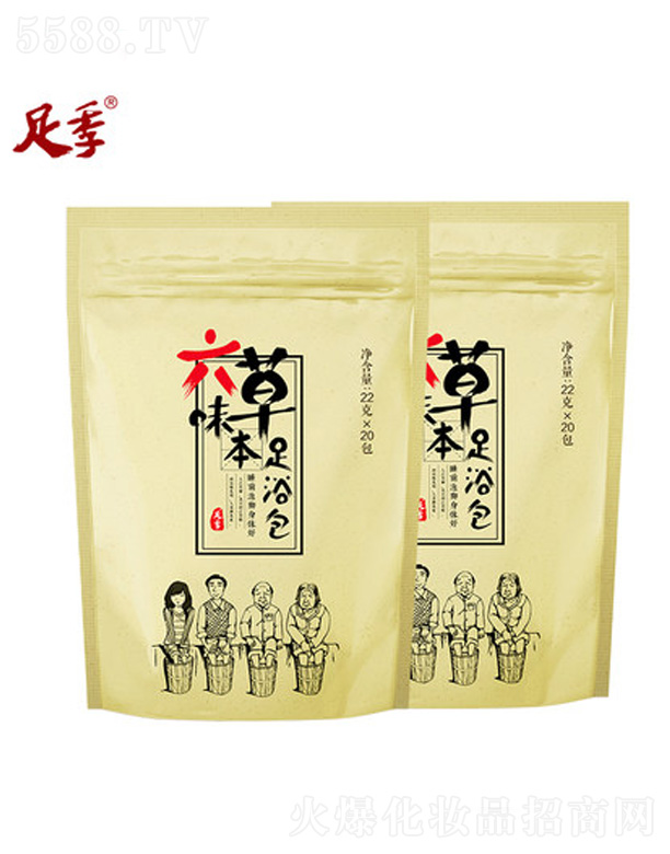 足季艾葉紅花泡腳藥包