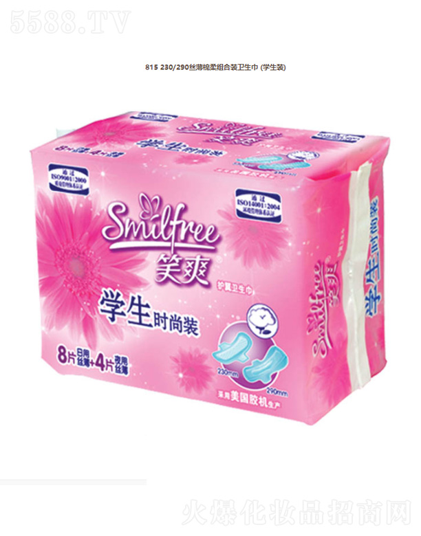 815 230/290�z������M���b�l����(�W���b)