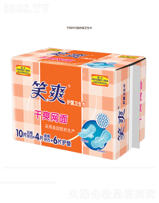 �ɾW�w�ɽM���b�l����