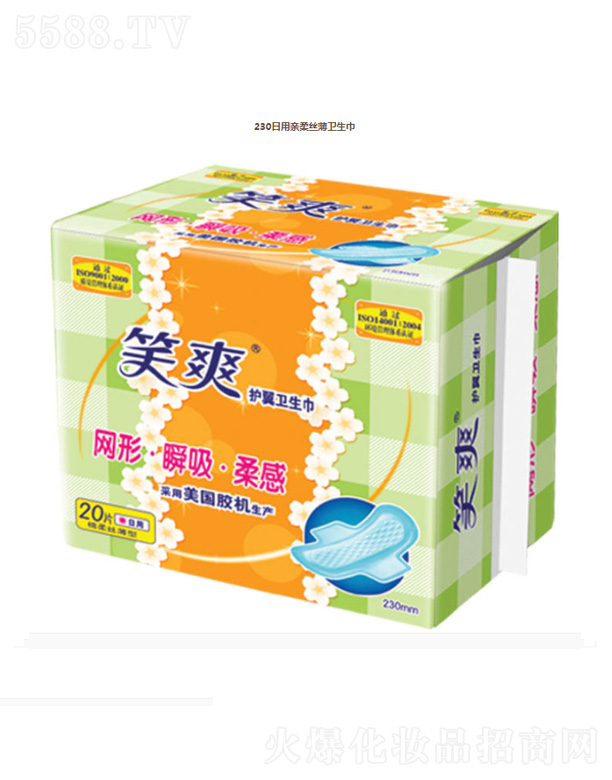 280�����H��z���l(w��i)����