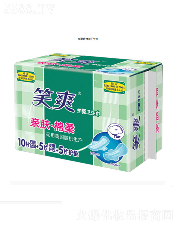 �H��M���b�l����-�G