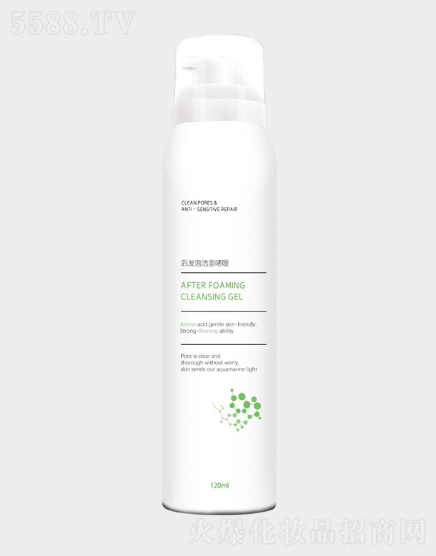 ��l�ݝ���Ľ˹ 75ml