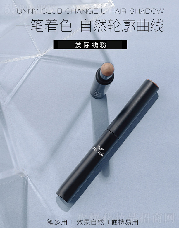 �l�H�����ݹP�y