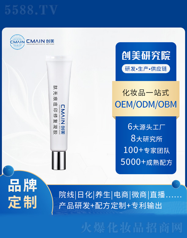 �ğo�۶�ӡ�ޏ�(f��)���z